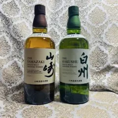 サントリー 山崎 白州 シングルモルト ウイスキー 2本セット - メルカリ