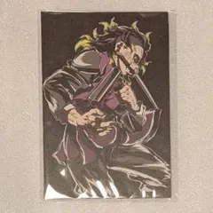 【未開封】鬼滅の刃　全集中展　刀鍛冶の里編・柱稽古編　幕間画ポストカードセットD