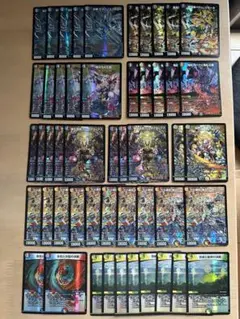 デュエルマスターズ　50枚まとめ売り