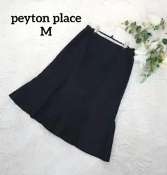 ペイトンプレイス 膝丈フレアスカート(M)ネイビー コットン混 フェミニン