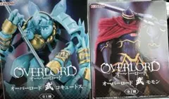 2026年最新】オーバーロード フィギュアの人気アイテム - メルカリ