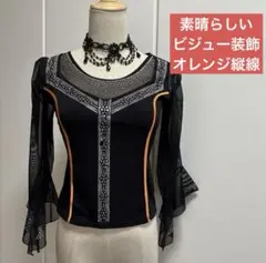 社交ダンスレッスンウェア　ビジュー装飾、黒ビジューも使い、オレンジ縦線