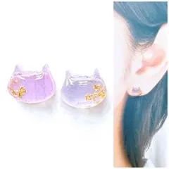 ピアス/イヤリング】猫と風鈴 尻尾が揺れる カラー パープル 宇宙