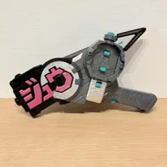 CSM ディケイドライバーver2 修理用合金パーツ - メルカリ