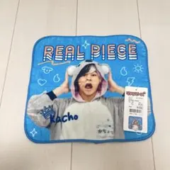 Item thumbnail for item b775f57b-ce8f-41d6-9cf2-20ba23246cad