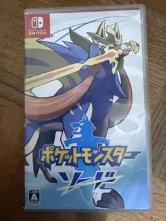 ポケットモンスター ソード Nintendo Switch