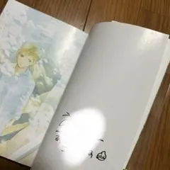 高田渡 / ごあいさつ 国内盤 LP SKD 1002 - メルカリ