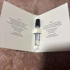 ジョーマローン ウッドセージ&シーソルト 1.5ml