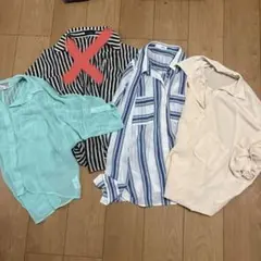 Item thumbnail for item 51b2c6ab-7ec1-4cea-b8d4-0fe908442d16