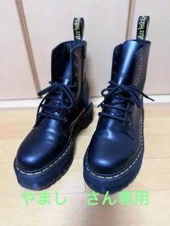 Dr.Martens　JADON