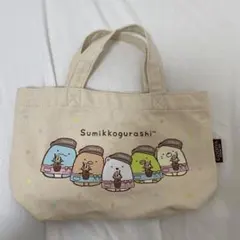 すみっコぐらし×GODIVA コラボバック