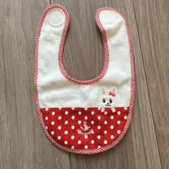 ミキハウス　ウサギ刺繍 赤と白 水玉 スタイ