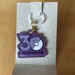 ポケモン Poké-Charm 30周年 ロゴマスコット メタモン