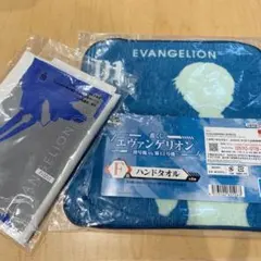 エヴァンゲリオン1番くじ2点