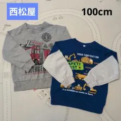 西松屋♡薄手トレーナー 100cm 車柄 男の子のサムネイル