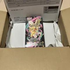 MEGAドリームex シュリンク付き BOX 新品未開封