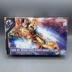 Item thumbnail for item a66605cc-3225-4866-aab7-6f548656ad07