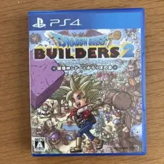 ドラゴンクエストビルダーズ2 破壊神シドーとからっぽの島