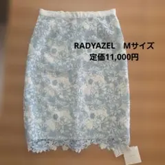 REDYAZEL レディアゼル 花柄レース タイトスカート Mサイズのサムネイル