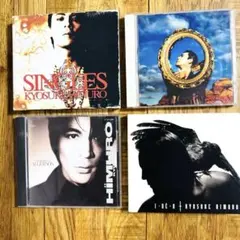 2025年最新】氷室京介CDセットの人気アイテム - メルカリ