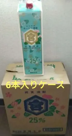 キンミヤ 焼酎 25度 パック 1800ml×6本(1ケース) 宮崎本店 - メルカリ