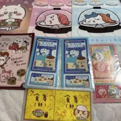 3枚セット】ちいかわ マルチケース むちゃうマーケット ファミマ