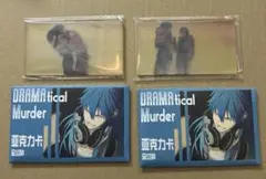 DRAMAtical Murder