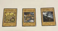 遊戯王　王国セット　良品美品クラス 2025年最新】遊戯王 王国セットの人気アイテム - メルカリ