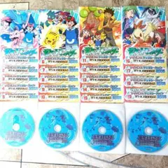 ポケットモンスター アドバンスジェネレーション2006 DVD 全19巻　全巻 楽天市場】【中古】 ポケットモンスターアドバンスジェネレーション