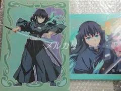 鬼滅の刃 時透無一郎 クリアファイル