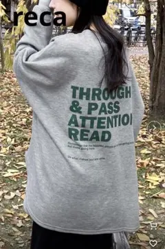 reca☆裏起毛　スウェット