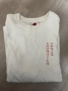 ホワイトコットンTシャツ 赤い文字プリント