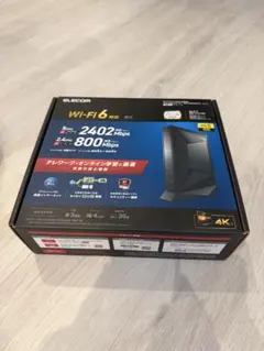 ELECOM WRC-X3200GST3-B WIFI6 対応ルーター