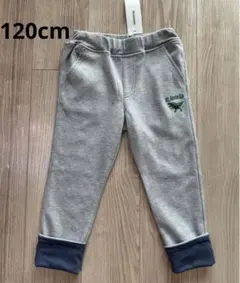 クレードスコープ 120