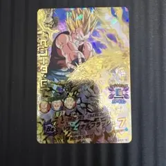 スーパードラゴンボールヒーローズ ベジータ PB-12 プロモ - メルカリ