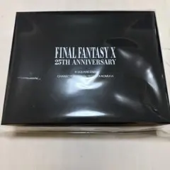 ファイナルファンタジー16 シルバーネックレス クライヴ ロザリア公国