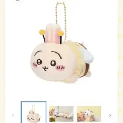 ちいかわ ハチさんマスコット うさぎ キーホルダー