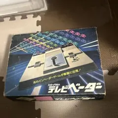 2026年最新】テレビベーダーの人気アイテム - メルカリ