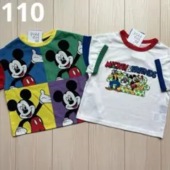 【ディズニー】ちまじろ カラフル ミッキー Tシャツ 2点セット 110