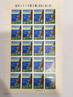 使用済切手 2025年最新】使用済切手の人気アイテム - メルカリ