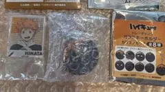 専用ページRT-106640