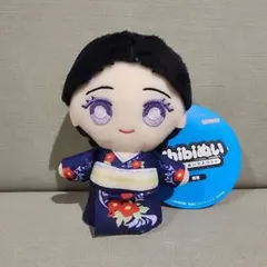 鬼滅の刃　chibiぬいマスコット　ちびぬい　珠世