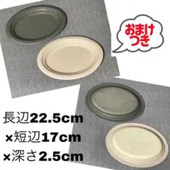 2026年最新】池田優子の人気アイテム - メルカリ