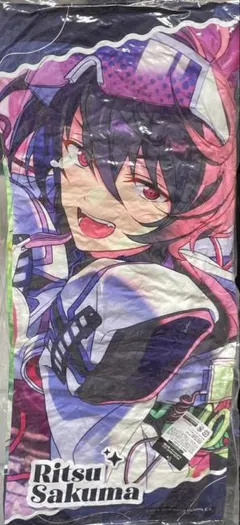 Item thumbnail for item b605c669-9866-4588-b615-d5d04c500544