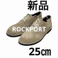 y*s様 ROCKPORT❗️プレーントゥ シューズ 25cm 新品 ADIPRのサムネイル