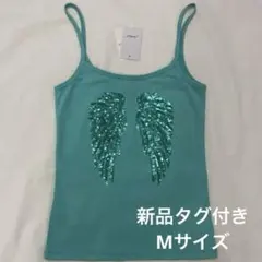 新品未使用】subdued キャミソール xs ミントグリーン y2k - メルカリ