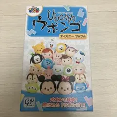 Item thumbnail for item 4445463c-8ffb-401d-9722-6bba2bc73bbe