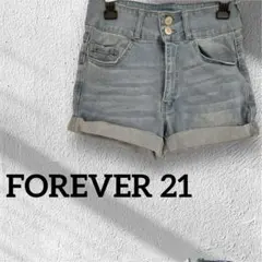 FOREVER 21 ハイウエストショートパンツ US 29