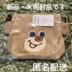 2025年最新】ドアップテディ 巾着の人気アイテム - メルカリ