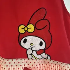 Item thumbnail for item fe488307-87f8-47f0-9523-6b82c0b1df20